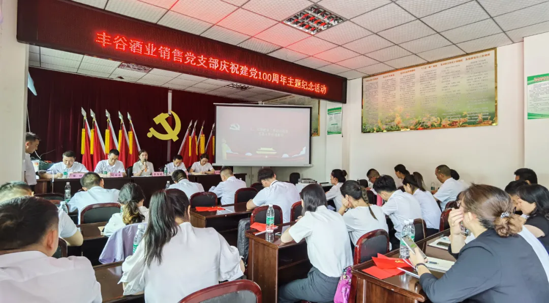 中文字幕乱码亚洲无线三区