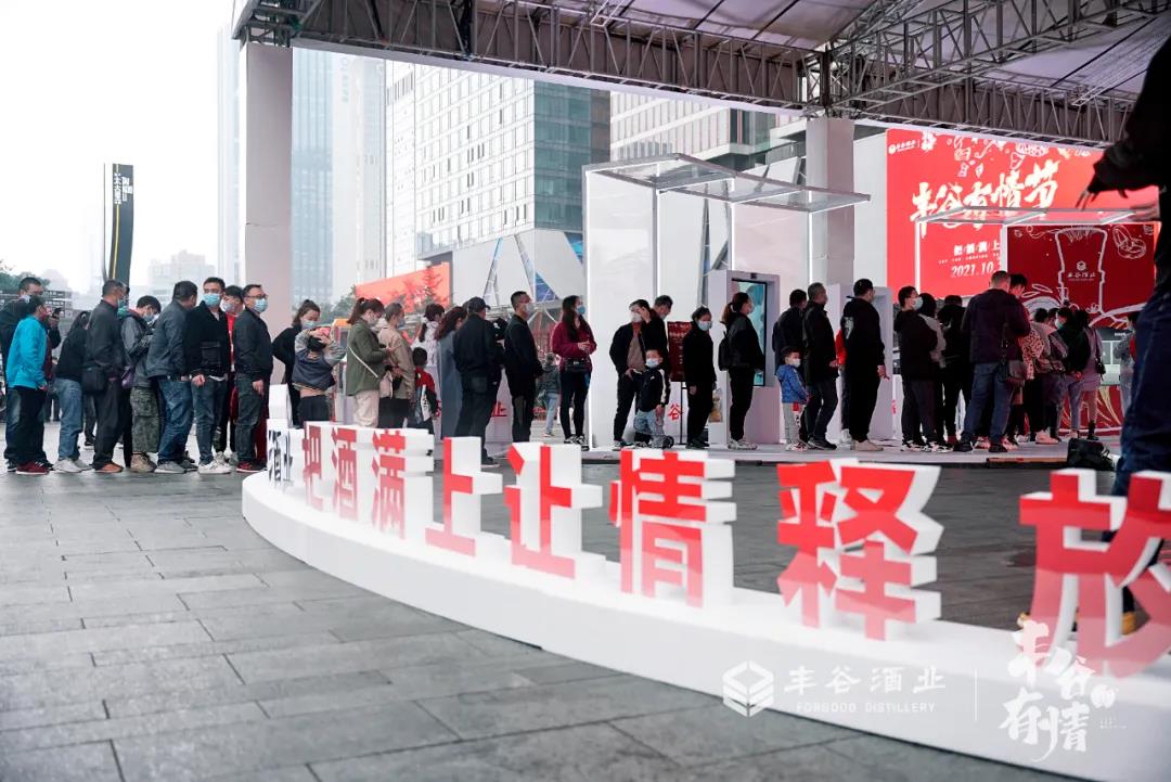 中文字幕乱码亚洲无线三区