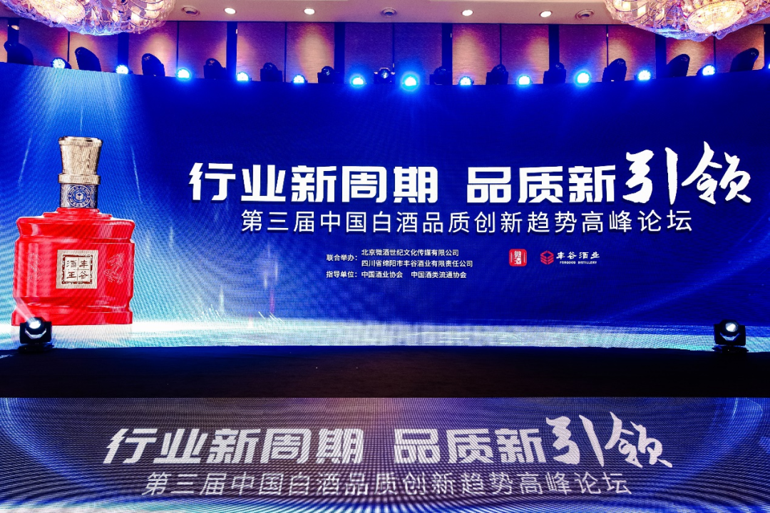 中文字幕乱码亚洲无线三区