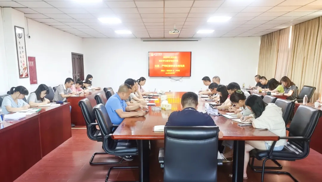 中文字幕乱码亚洲无线三区