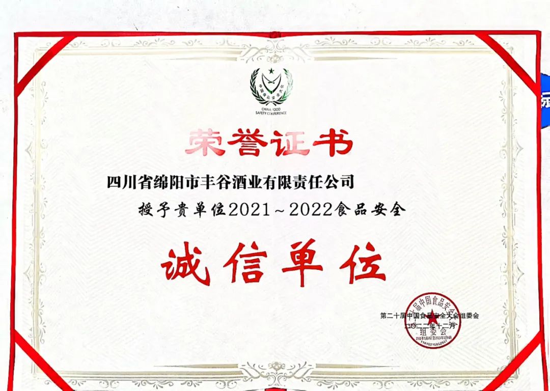 中文字幕乱码亚洲无线三区