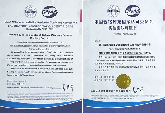 中文字幕乱码亚洲无线三区