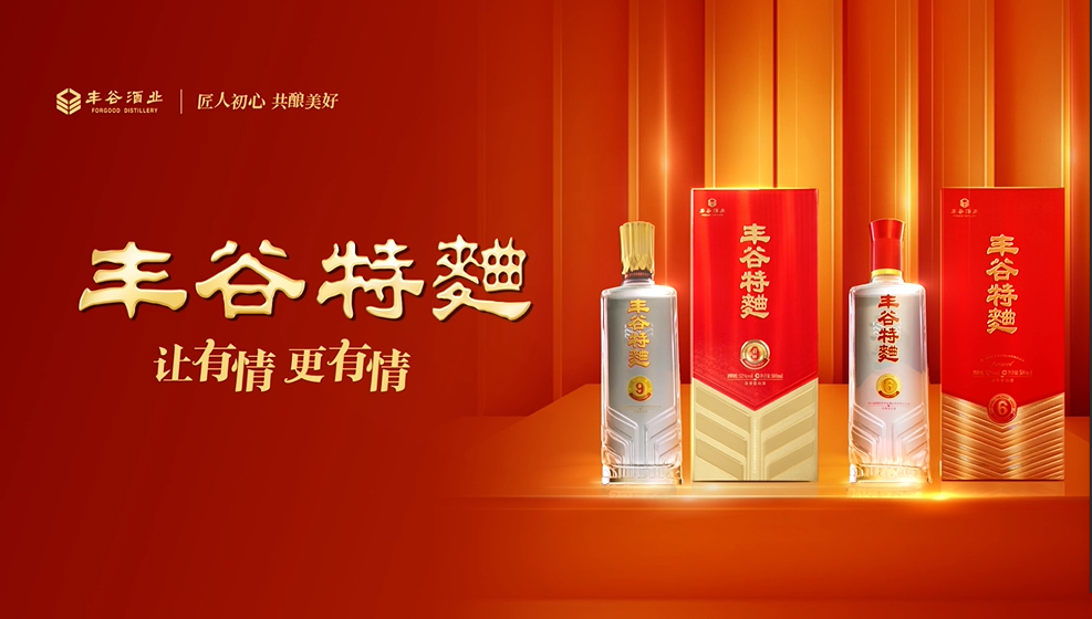 中文字幕乱码亚洲无线三区