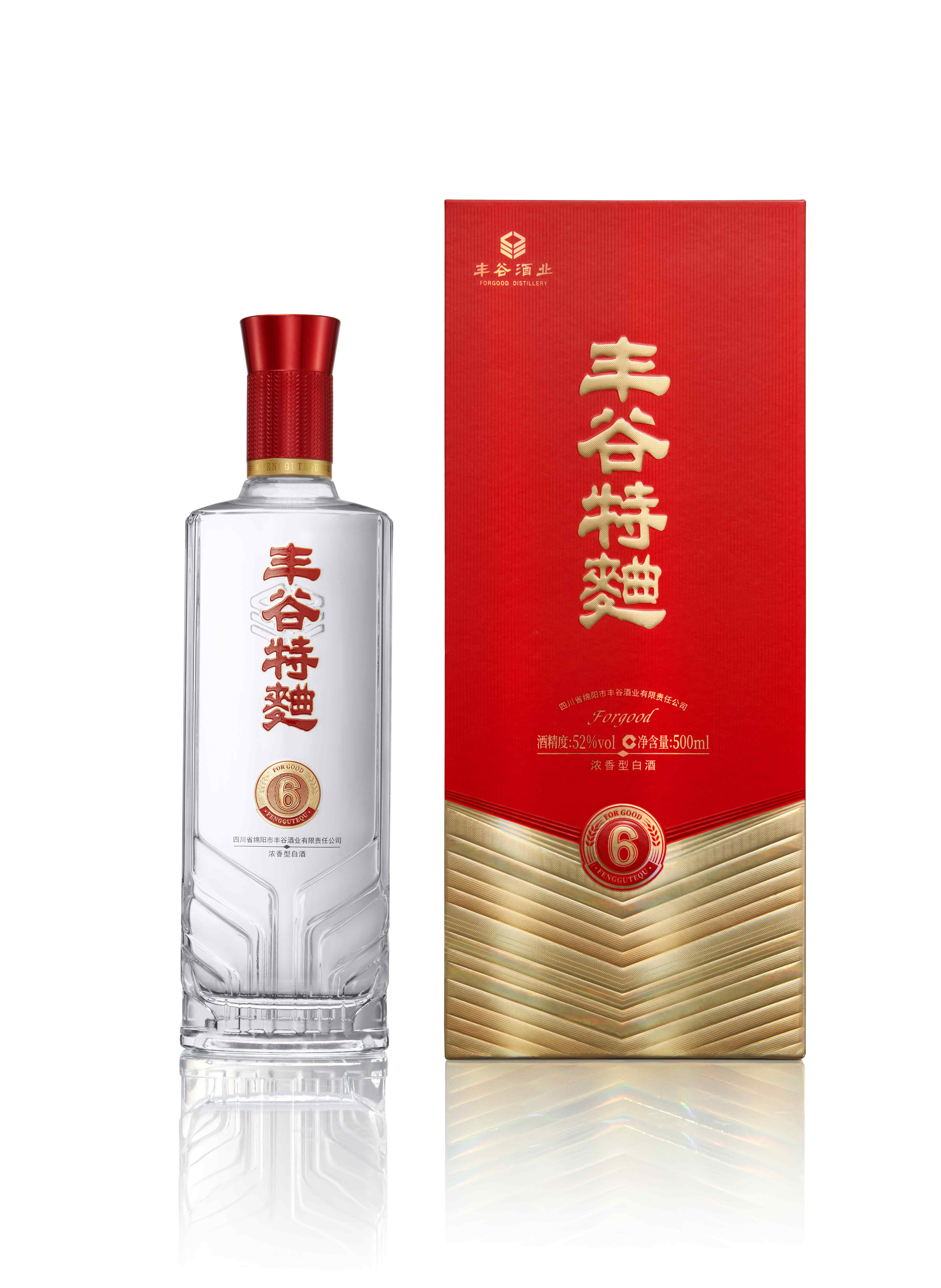 中文字幕乱码亚洲无线三区