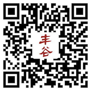 中文字幕乱码亚洲无线三区