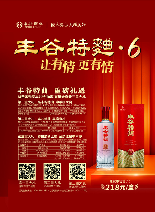 中文字幕乱码亚洲无线三区