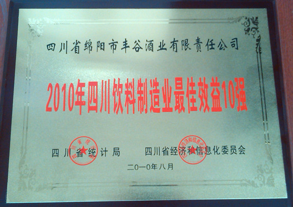 中文字幕乱码亚洲无线三区