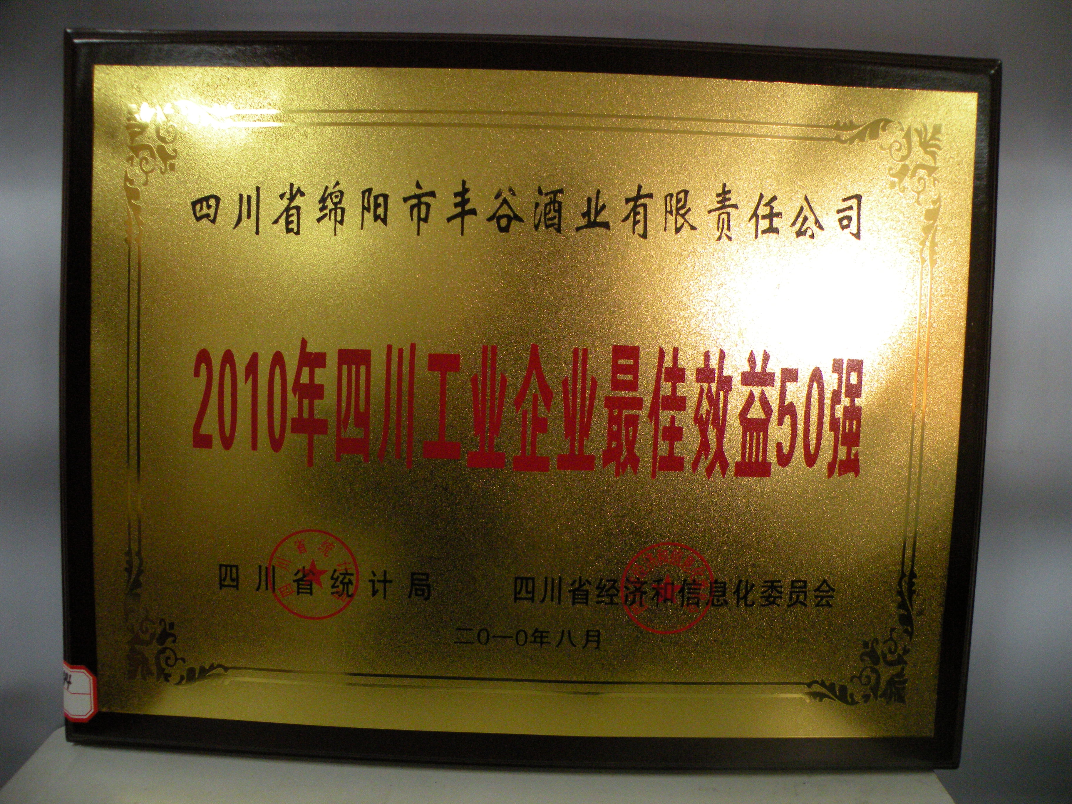 中文字幕乱码亚洲无线三区