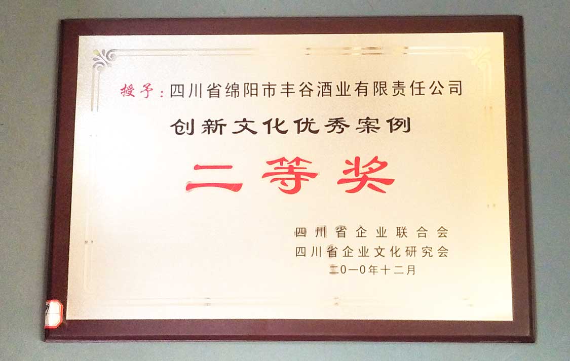 中文字幕乱码亚洲无线三区