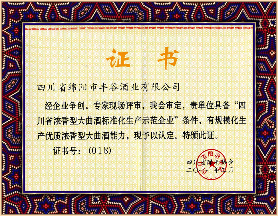 中文字幕乱码亚洲无线三区