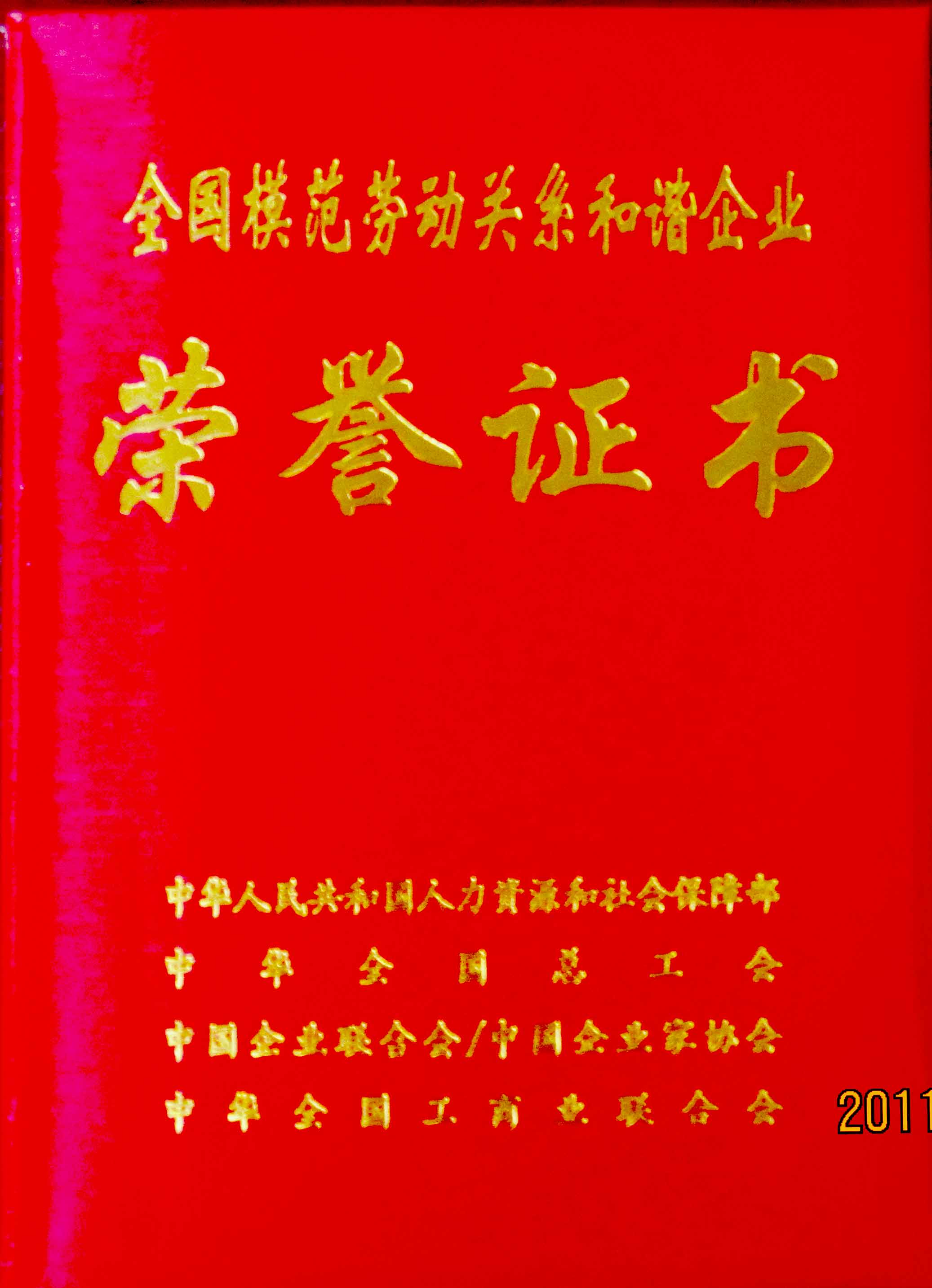 中文字幕乱码亚洲无线三区