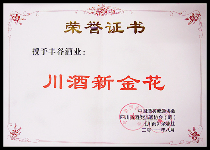 中文字幕乱码亚洲无线三区