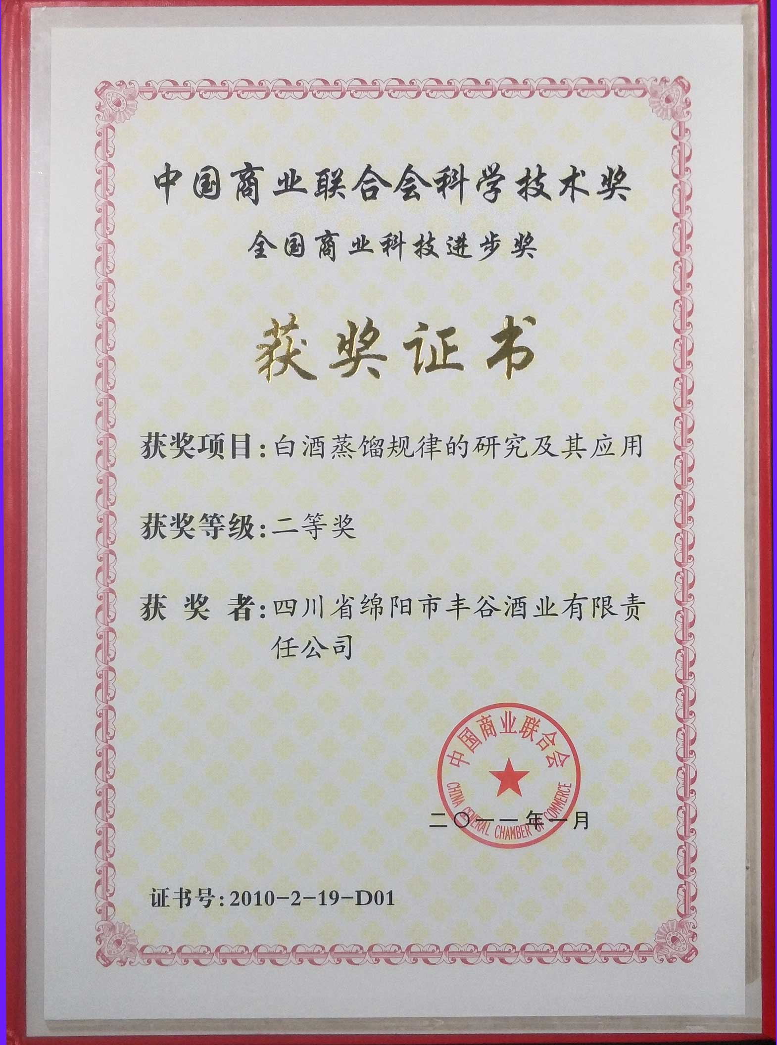 中文字幕乱码亚洲无线三区