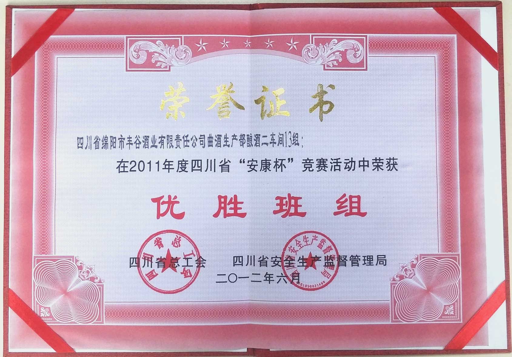 中文字幕乱码亚洲无线三区