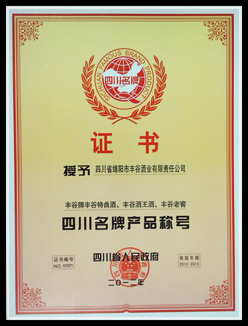 中文字幕乱码亚洲无线三区