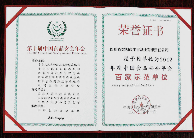 中文字幕乱码亚洲无线三区