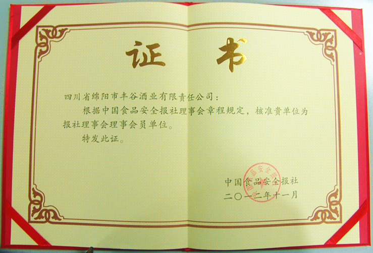 中文字幕乱码亚洲无线三区