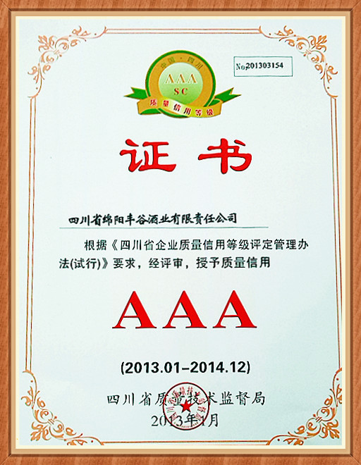 中文字幕乱码亚洲无线三区