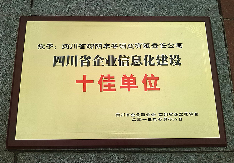 中文字幕乱码亚洲无线三区