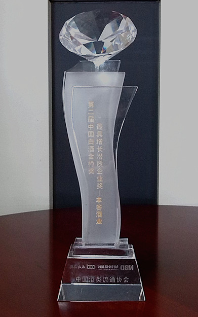 中文字幕乱码亚洲无线三区