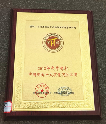 中文字幕乱码亚洲无线三区