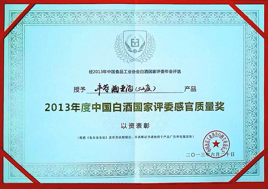 中文字幕乱码亚洲无线三区