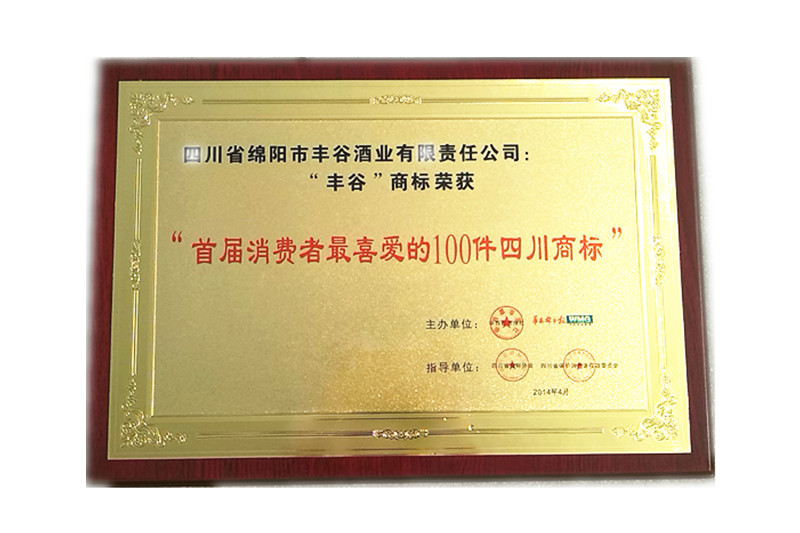 中文字幕乱码亚洲无线三区