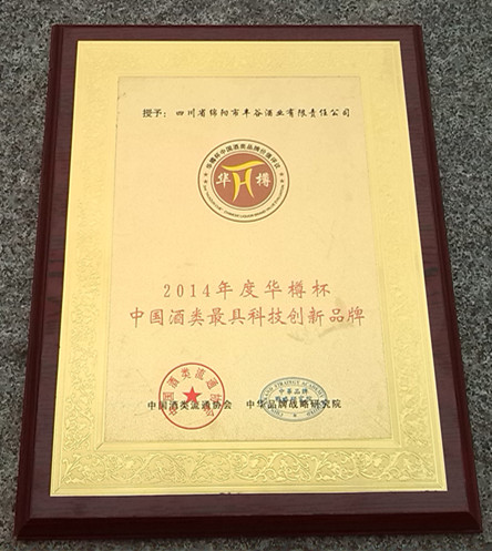 中文字幕乱码亚洲无线三区