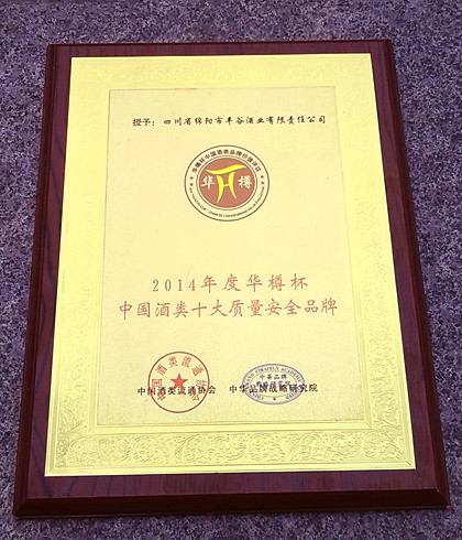 中文字幕乱码亚洲无线三区