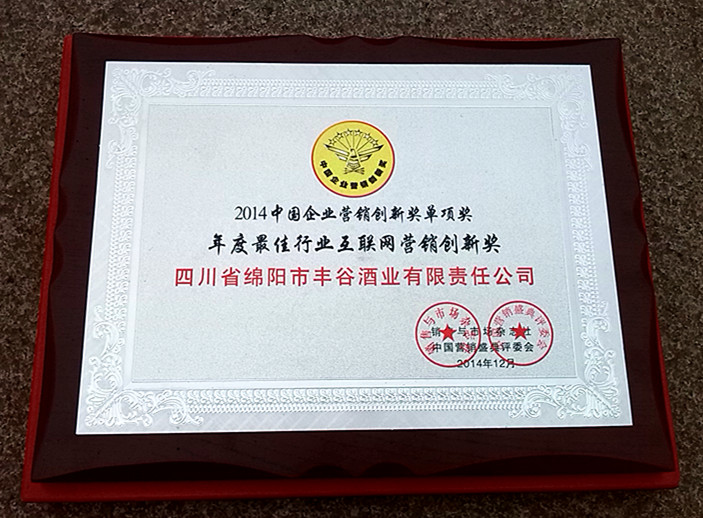 中文字幕乱码亚洲无线三区