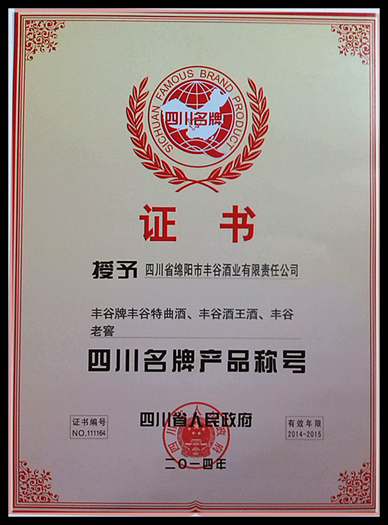 中文字幕乱码亚洲无线三区