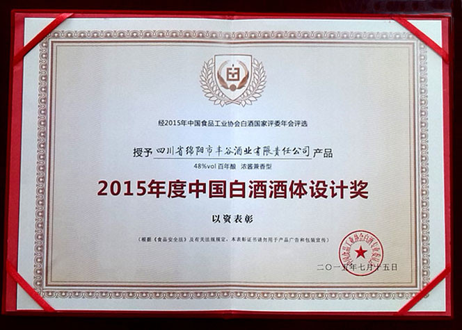 中文字幕乱码亚洲无线三区