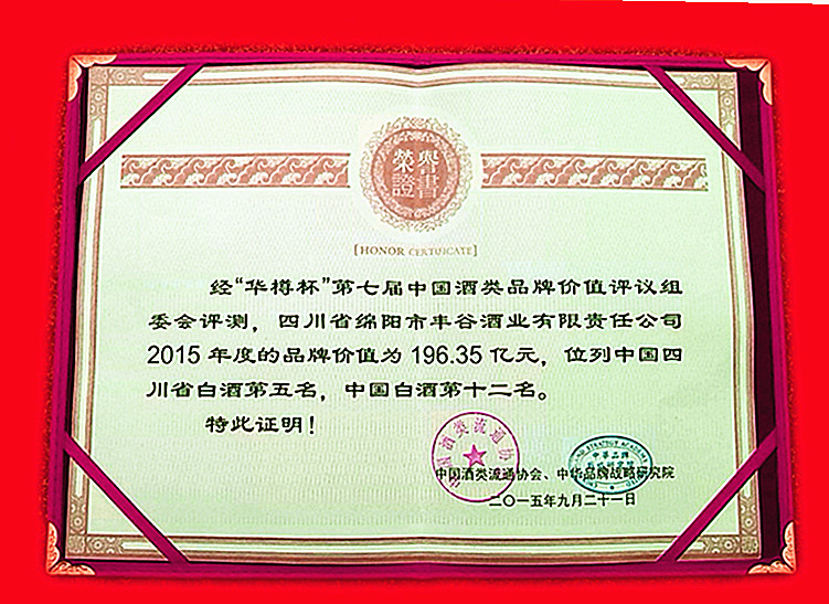 中文字幕乱码亚洲无线三区