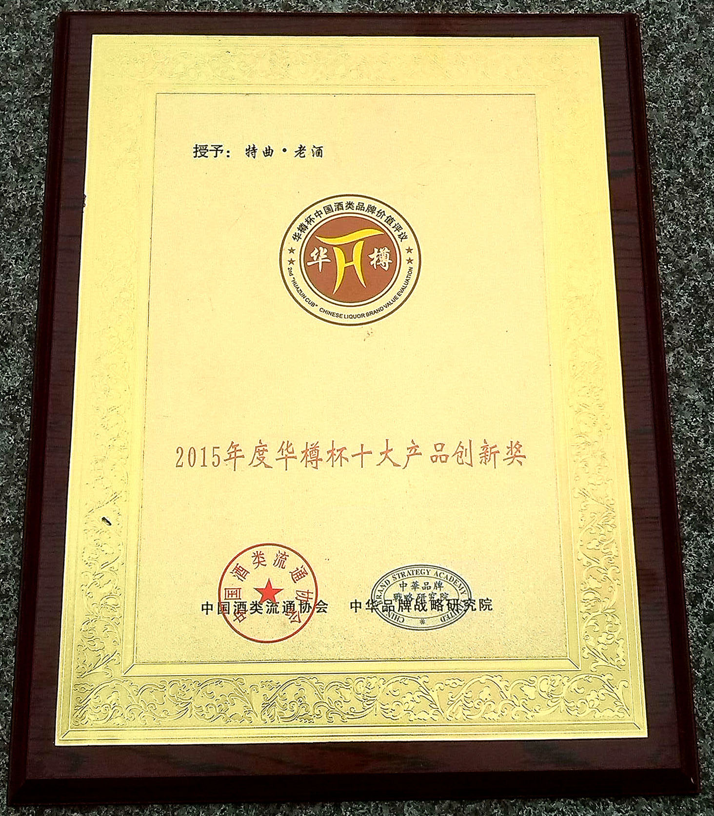 中文字幕乱码亚洲无线三区