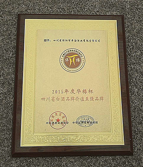 中文字幕乱码亚洲无线三区