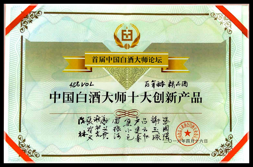 中文字幕乱码亚洲无线三区