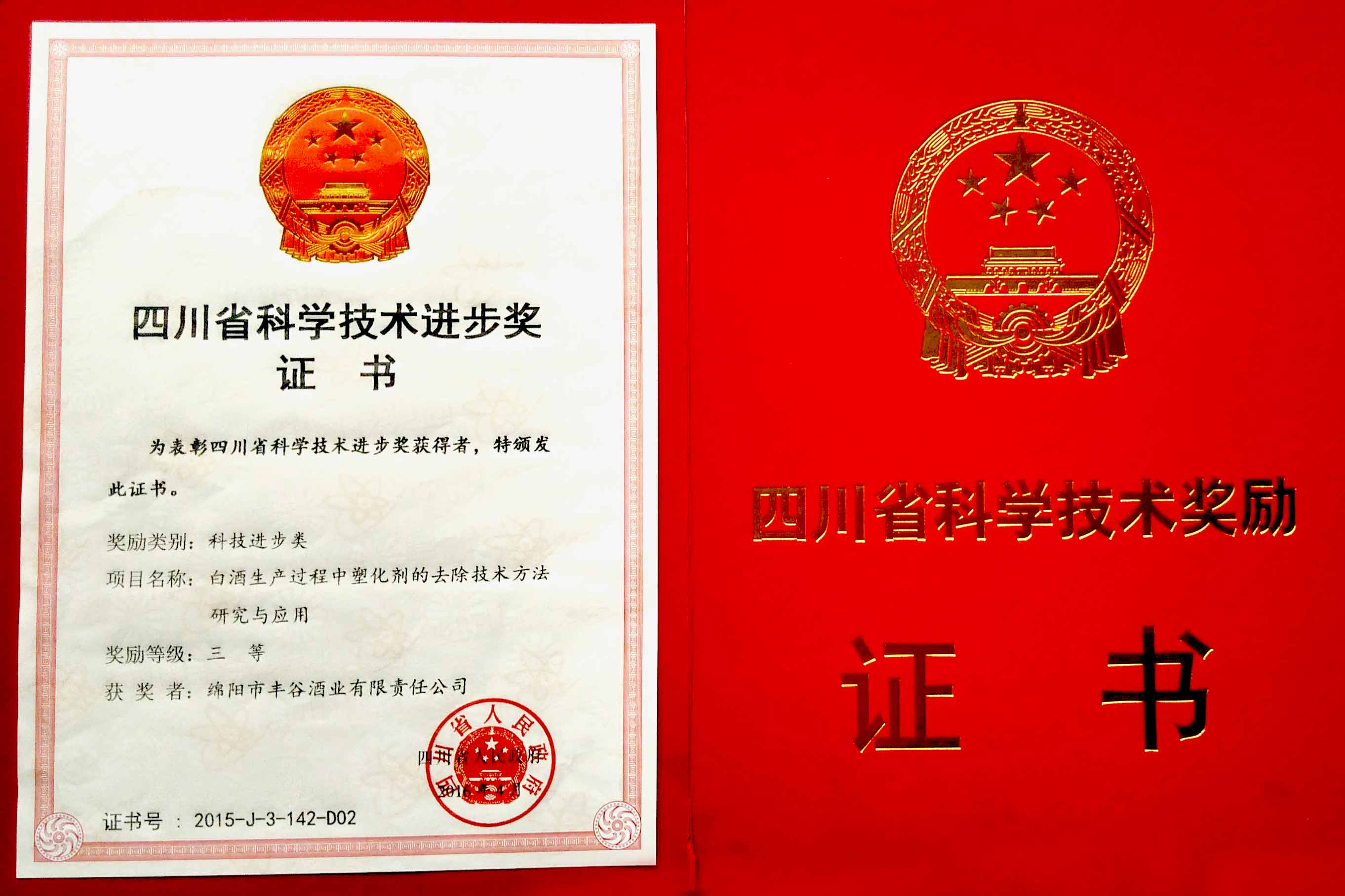 中文字幕乱码亚洲无线三区