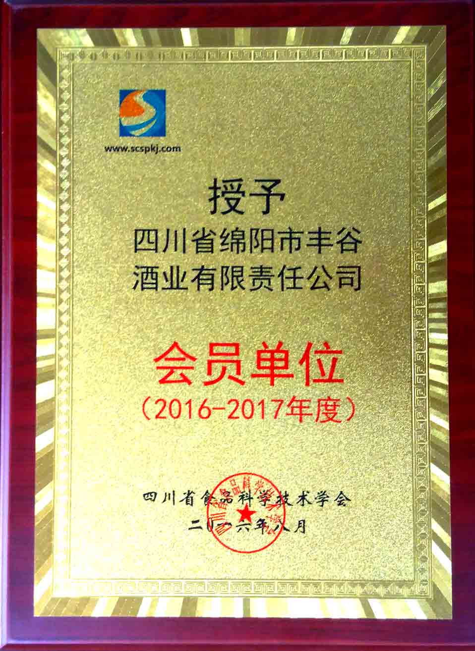 中文字幕乱码亚洲无线三区