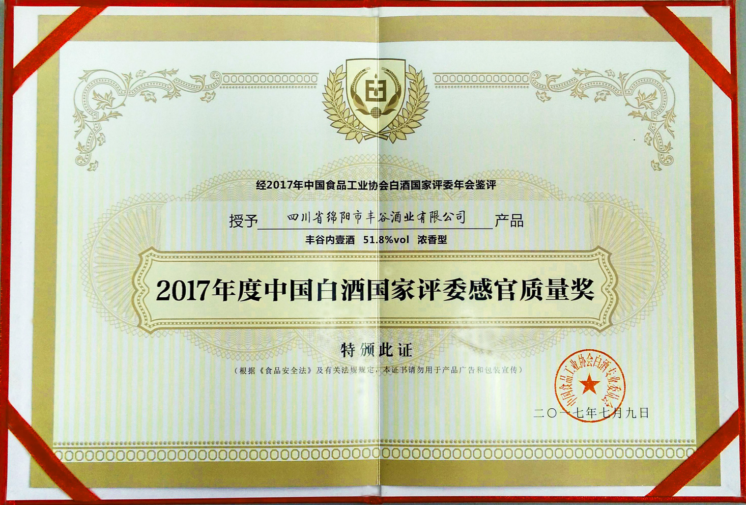 中文字幕乱码亚洲无线三区