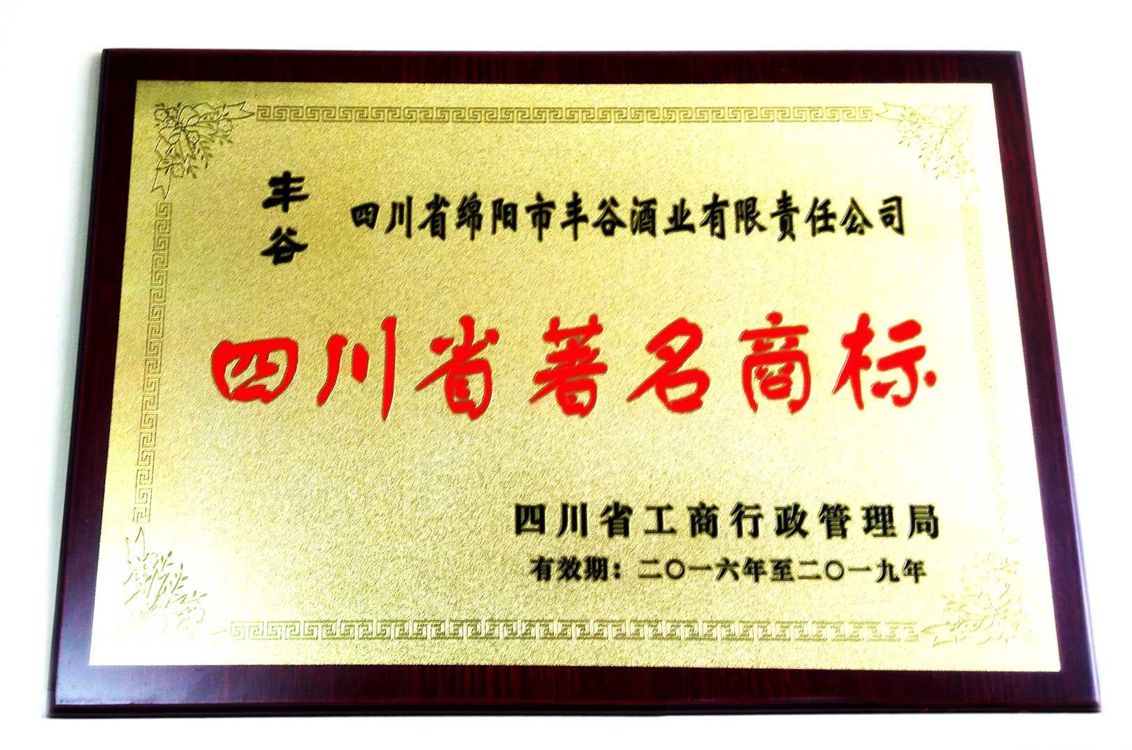 中文字幕乱码亚洲无线三区