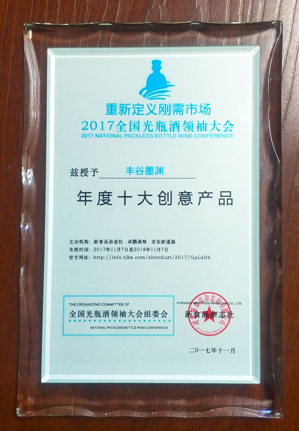 中文字幕乱码亚洲无线三区