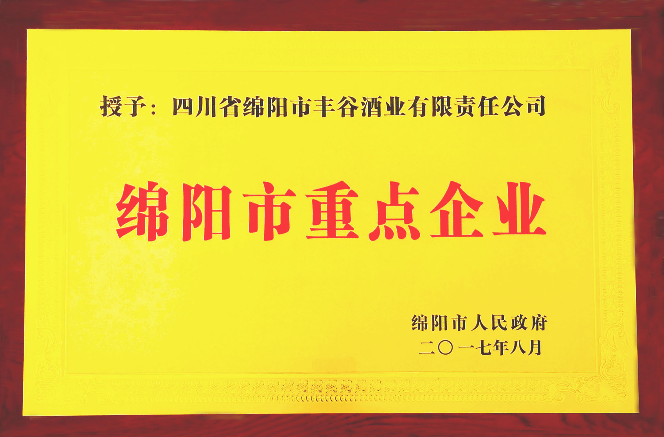 中文字幕乱码亚洲无线三区