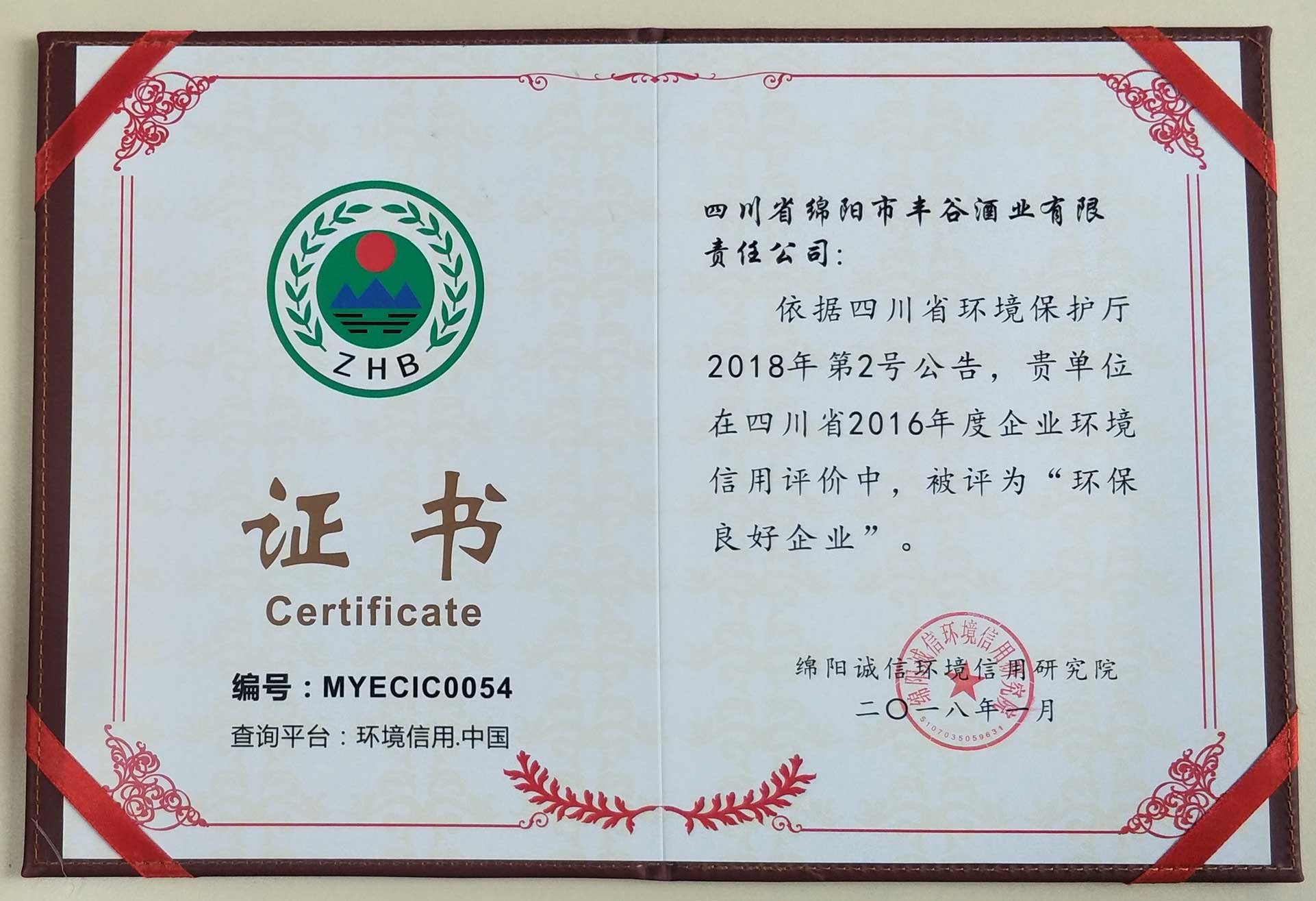 中文字幕乱码亚洲无线三区