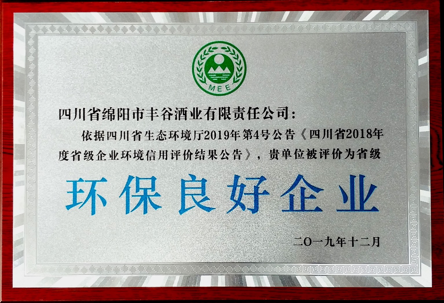 中文字幕乱码亚洲无线三区