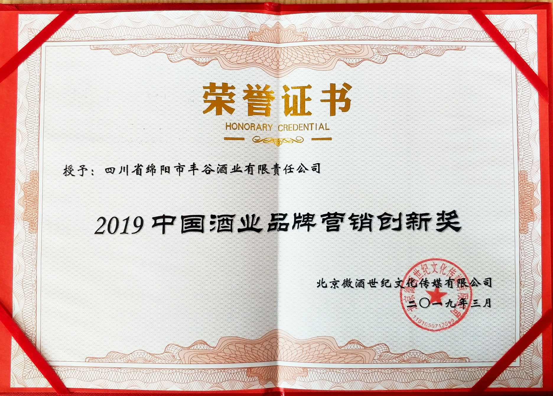 中文字幕乱码亚洲无线三区