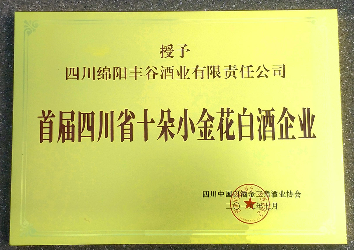 中文字幕乱码亚洲无线三区