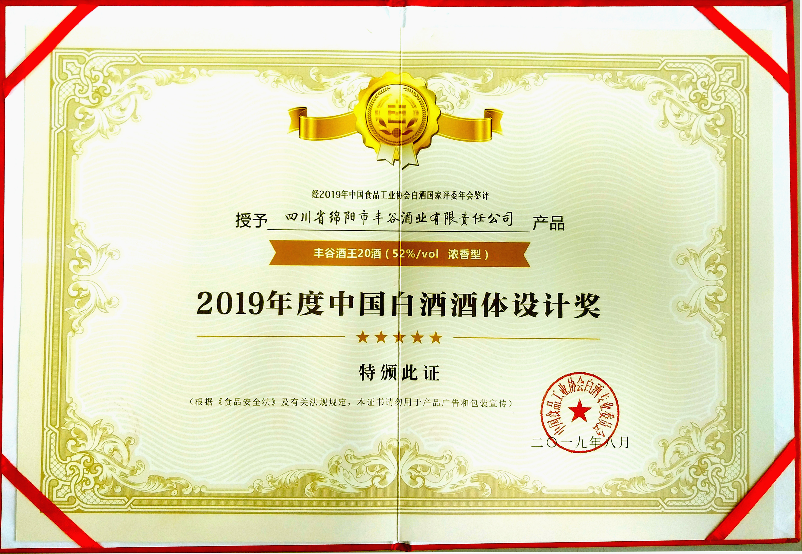 中文字幕乱码亚洲无线三区