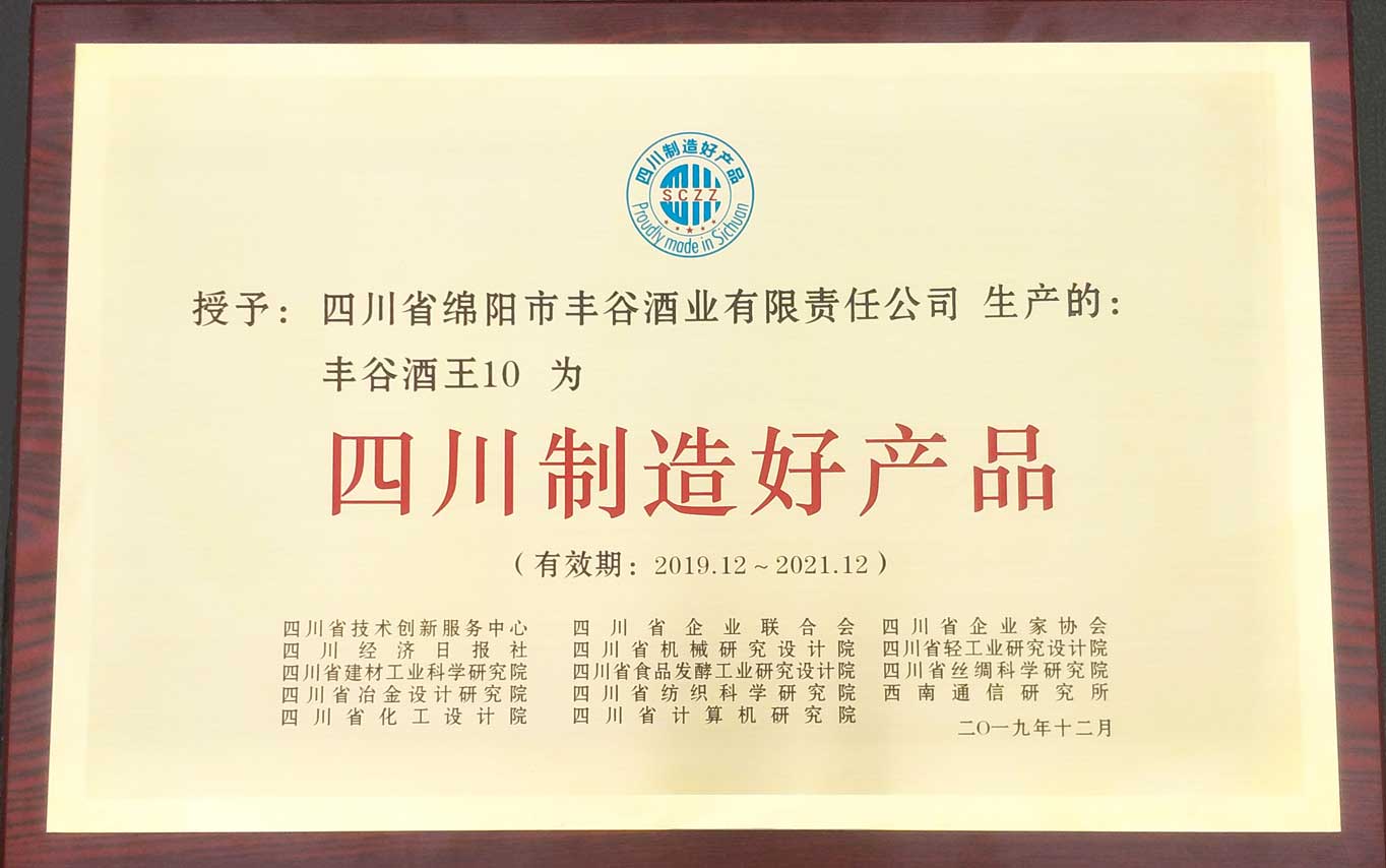 中文字幕乱码亚洲无线三区