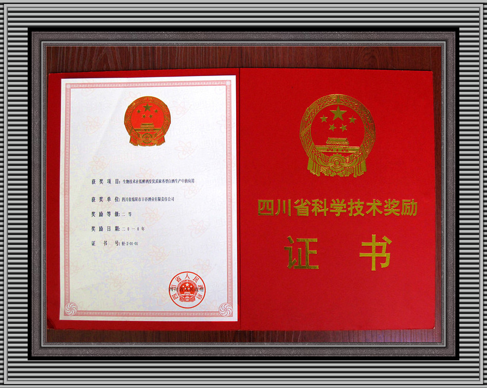 中文字幕乱码亚洲无线三区