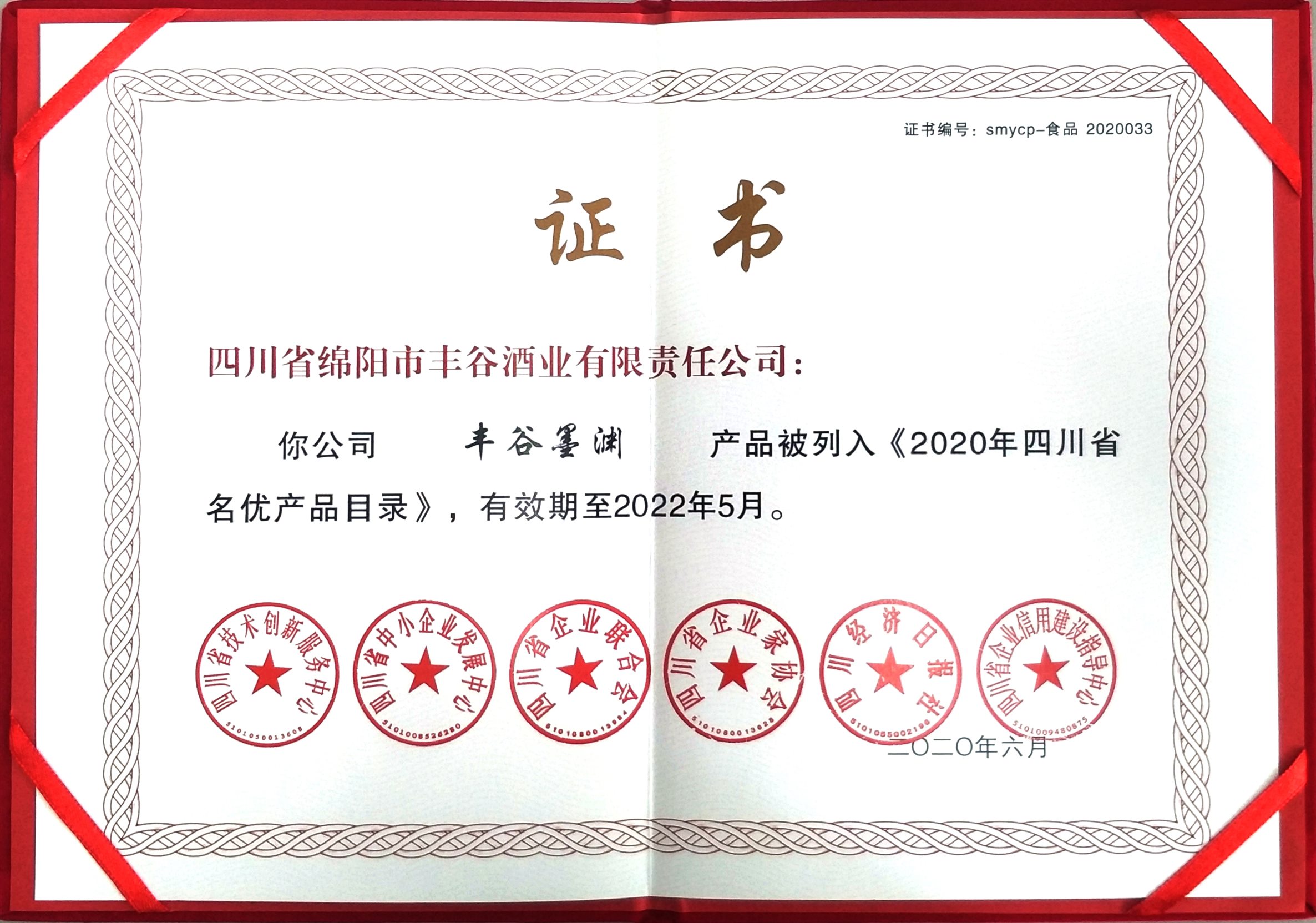 中文字幕乱码亚洲无线三区